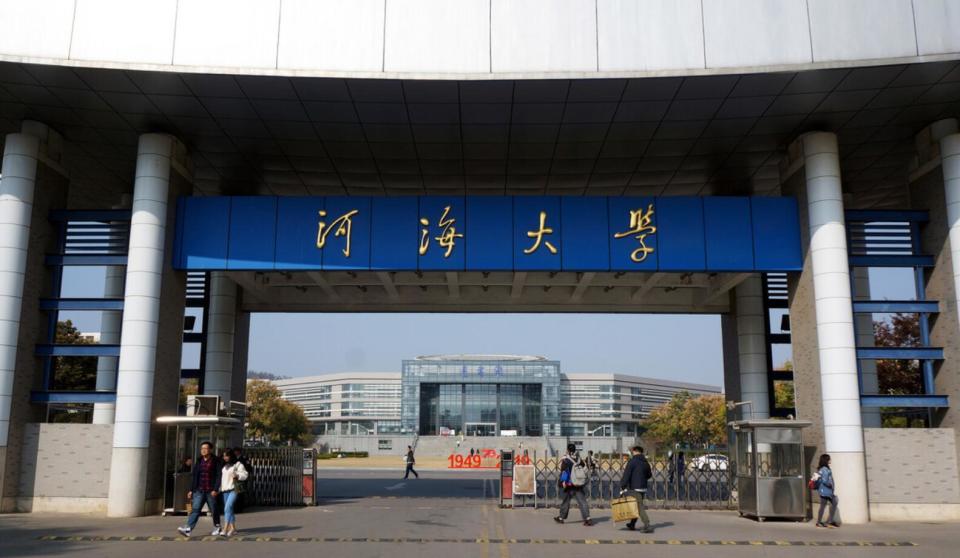 我国“有趣”的4所211高校，因校名不够“大气”被戏称为“民办F4”，可了解_腾讯新闻