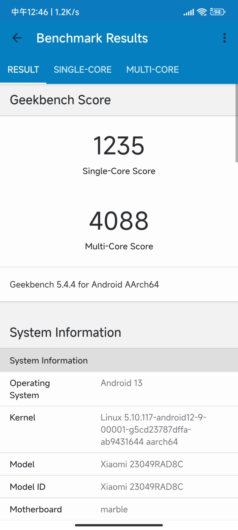 在geekbench5测试中,redmi note 12 turbo的单核与多核跑分分别为1235