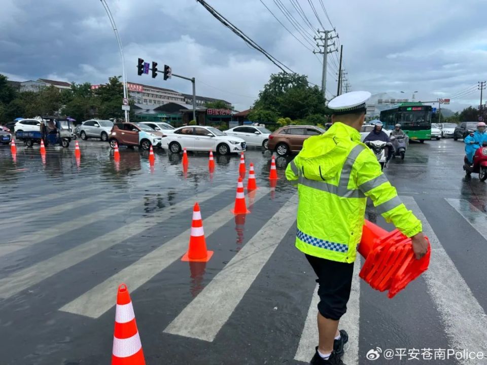 灵溪天气图片