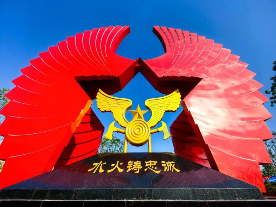 赣州市消防主题公园,开放啦!-腾讯新闻