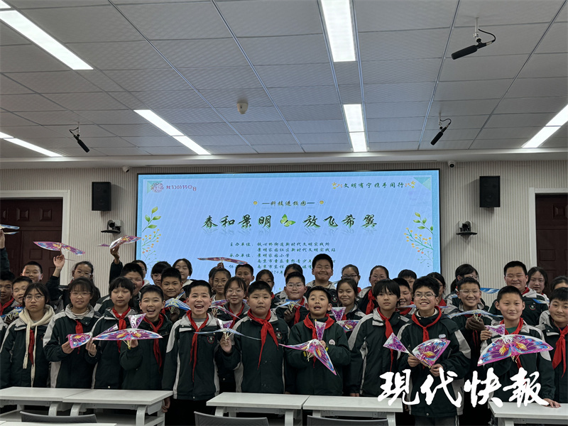 科普小课堂开讲啦,南京景明佳园小学这场活动超有料