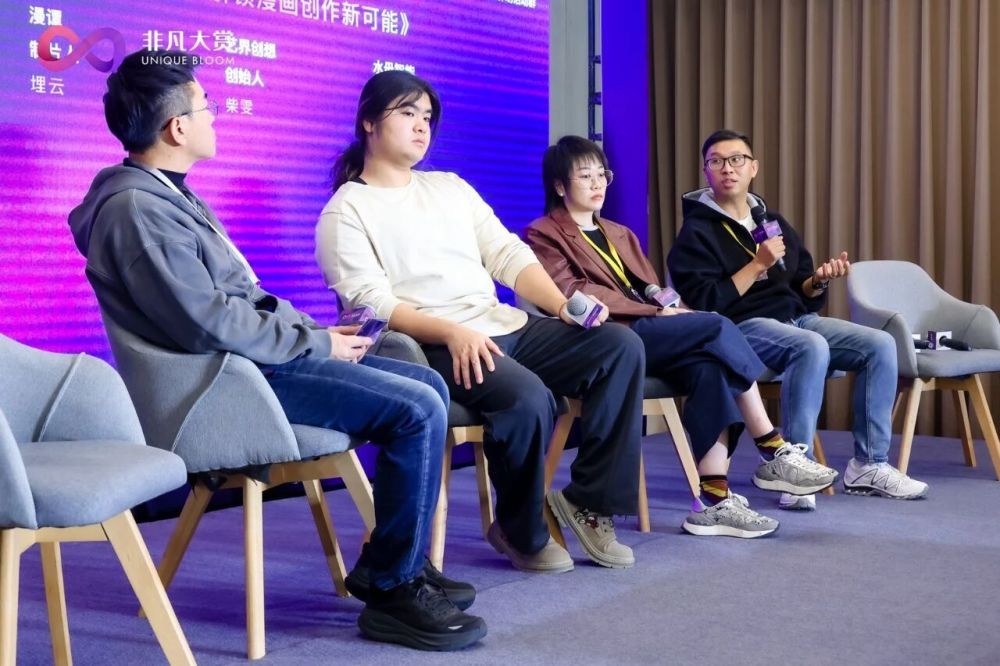 一集成本砍掉 2/3，产能翻十倍：AI 动态漫正在重写内容工业 · 原文图片 1