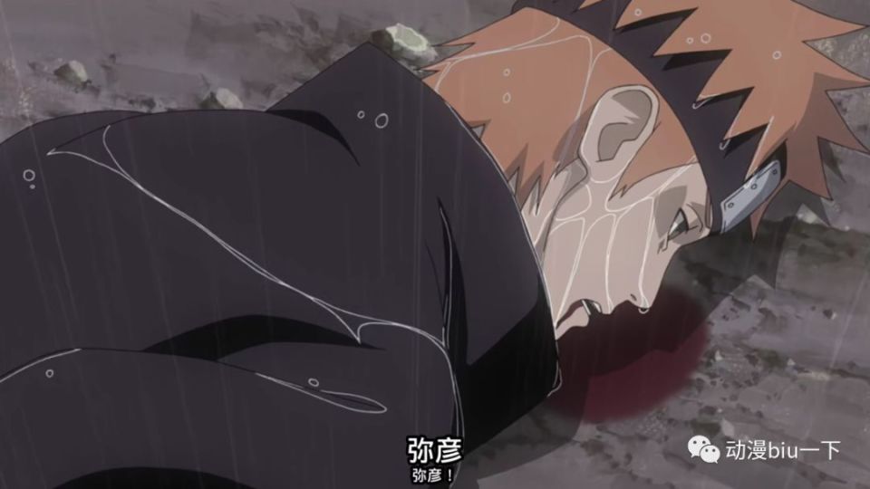 在这场战斗中,半藏用小南要挟弥彦还有长门,而弥彦此时别无选择,只能