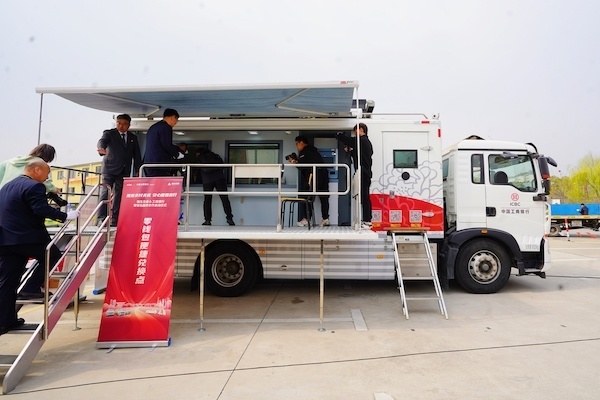 强生出租零钱包服务让老年乘客支付更便捷