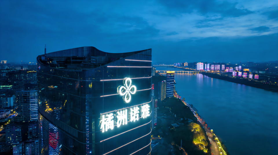 四大封面作品首度集结亮相！湖南保利举行2026品牌战略发布会_腾讯新闻