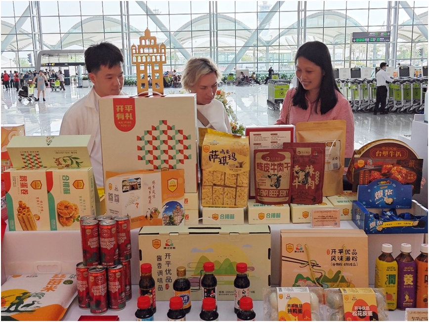 3精彩之旅|"开平优品"亮相白云机场!