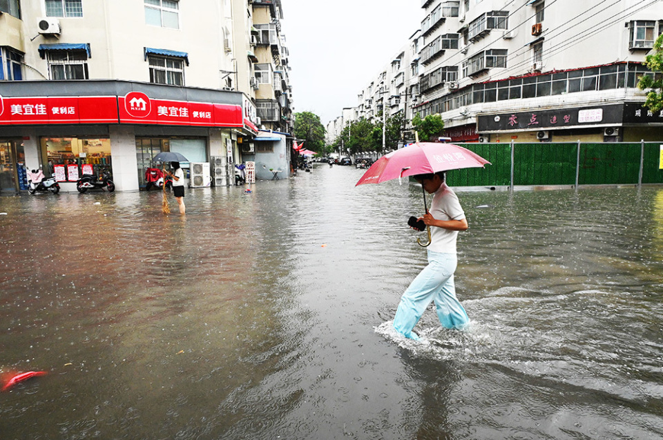 图集河南暴雨持续郑州将防汛应急响应提升至三级