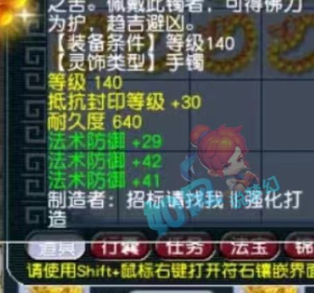 641