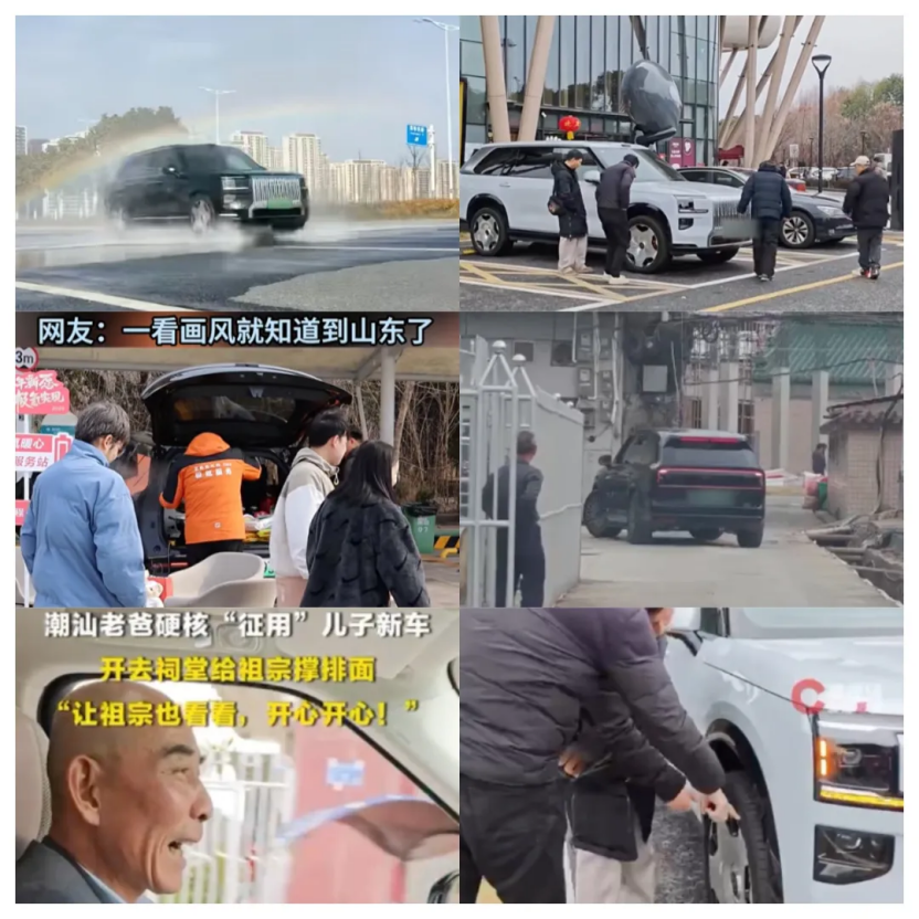 春节新能源车出行创新高，极氪等国产车“唱主角”_腾讯新闻