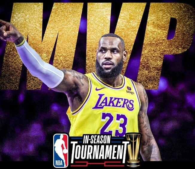 开创历史！詹姆斯荣膺NBA首届季中锦标赛MVP