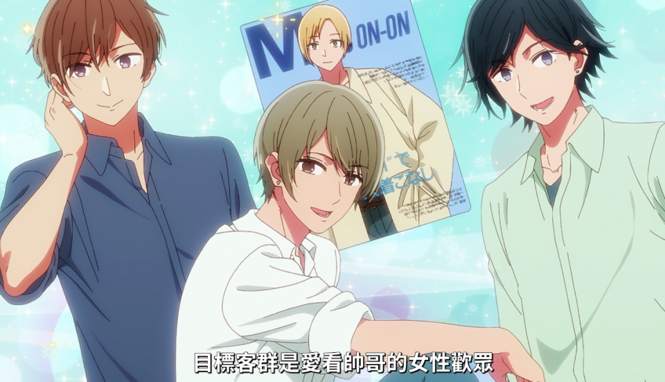 我推的孩子：看看帽皇拍的电视剧有多烂 放到国内豆瓣都拒绝评分