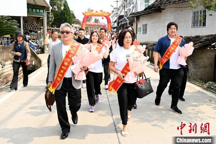 爱国侨领庄西言后裔清明返乡寻根祭祖
