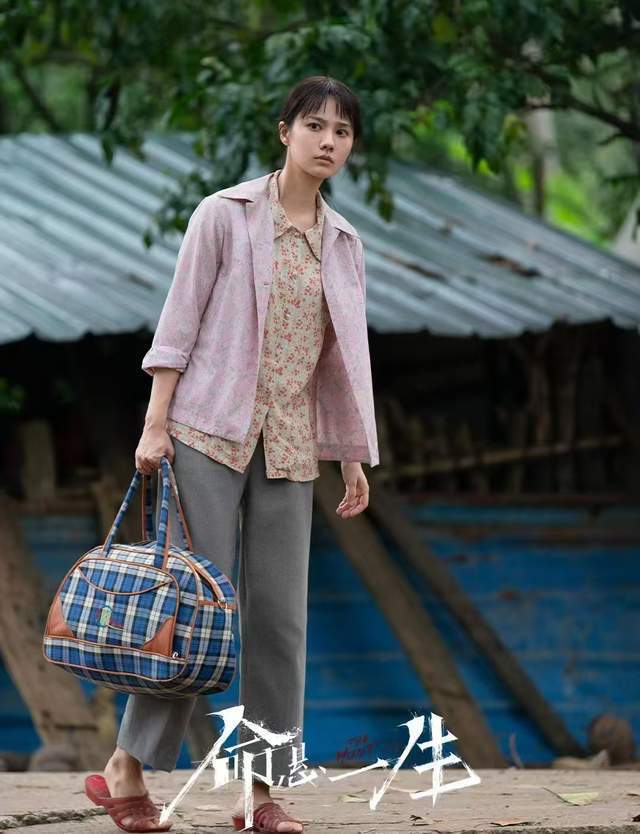 姜珮瑶《命悬一生》中扮田宝珍，清醒人设吸睛，演技蜕变收获好评_腾讯新闻