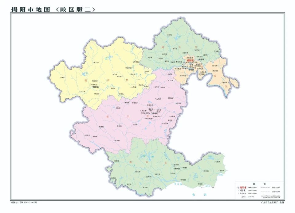 粤东行政区划调整设想：汕头、潮州、揭阳合并设立潮汕市，重塑粤东增长极_腾讯新闻