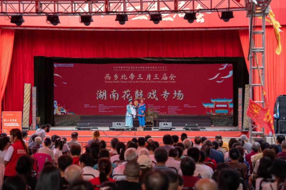 13号线新列车来了丨清平古墟主题邮局开业迎客丨早安,宝安_腾讯新闻