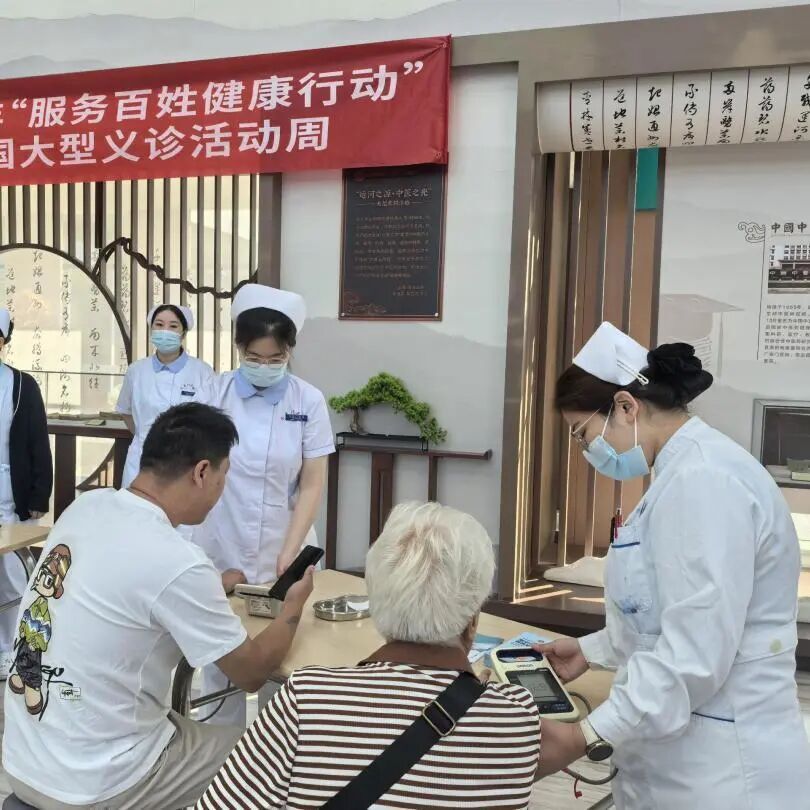 關于東直門中醫院先生醫生問診(今天/掛號資訊)的信息