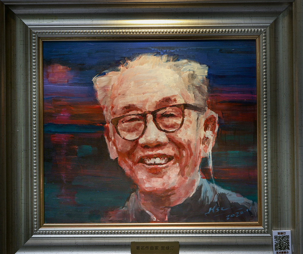 据了解,此次展出的作品中包含43位音乐家的肖像,其中作曲家14位,指挥