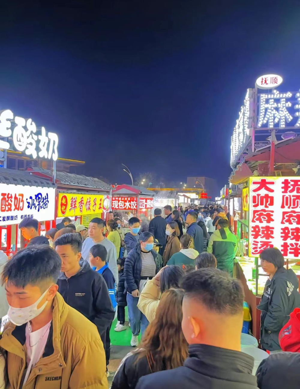 正定:这不是夜市,是"御膳房"_腾讯新闻