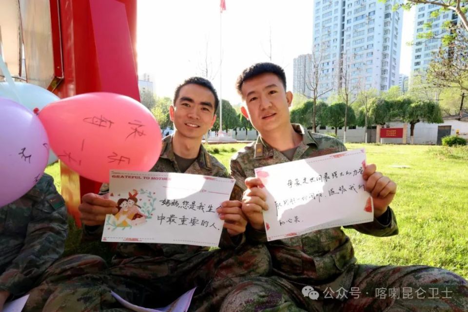 兵妈妈,特别的爱给特别的你!