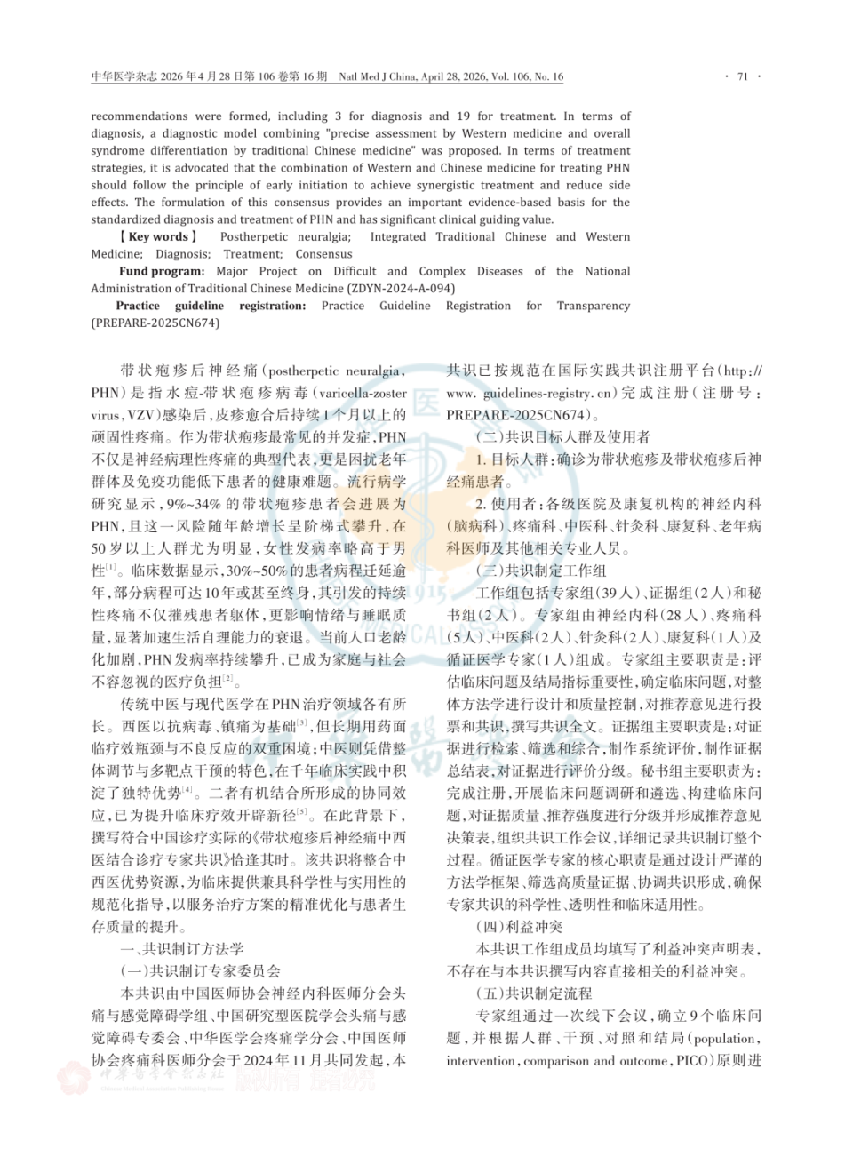 image007.png