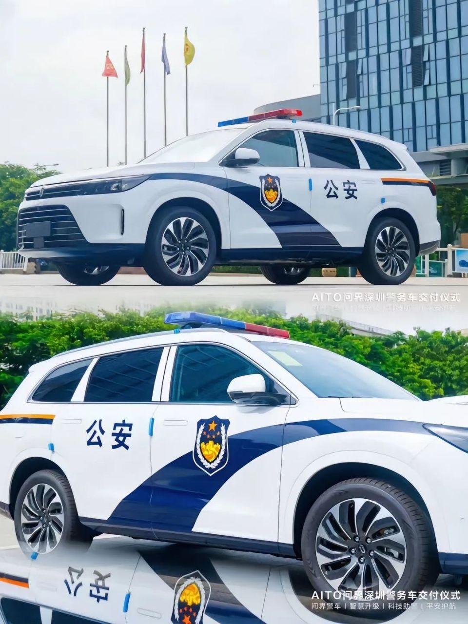 美国警车新宠特斯拉model y,网友:搞cybertruck美式截停