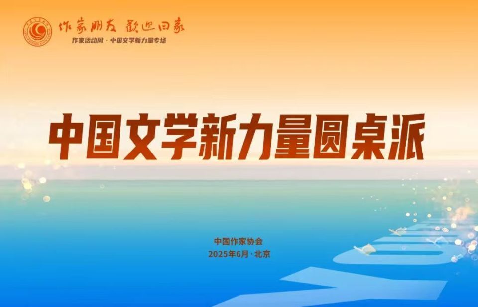 青年作家庞羽：生活可能是块黑炭 我们要把它提炼成钻石_腾讯新闻