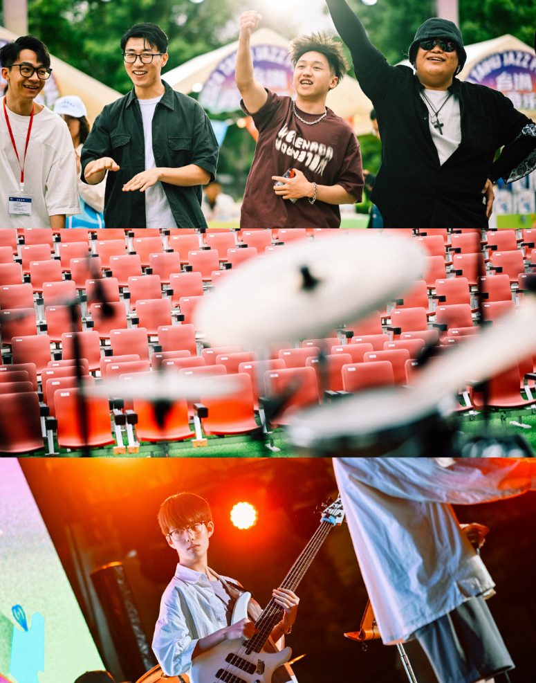 今晚19:30与jazz gala 一起摇摆,云端共赏台湖爵士音乐节!