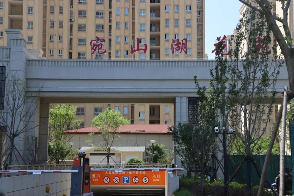 无锡这些居民 分房子!239套!