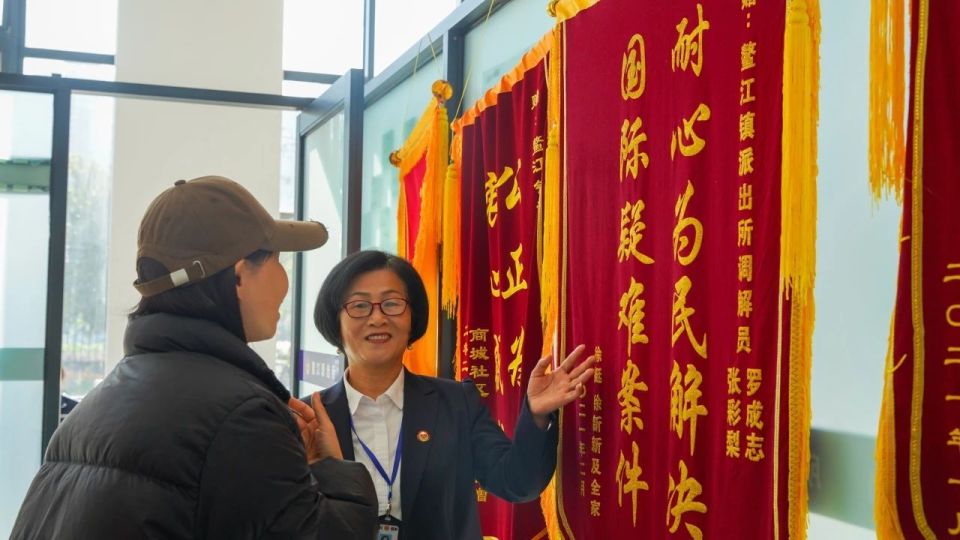 11年调解纠纷5000余件 平阳金牌调解员上榜"浙江好人"_腾讯新闻