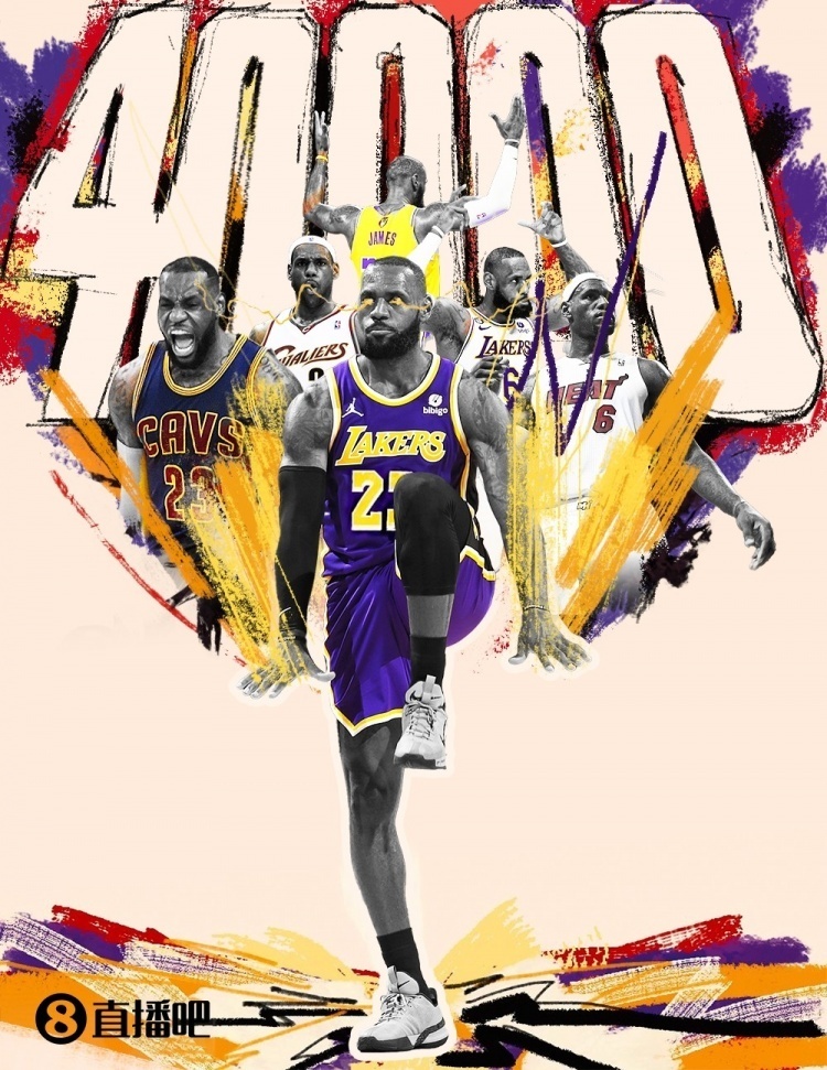 詹姆斯生平十大瞬间天选之子小皇帝历史得分王40k