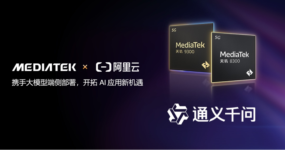 DolphinDBx阿里云的简单介绍
