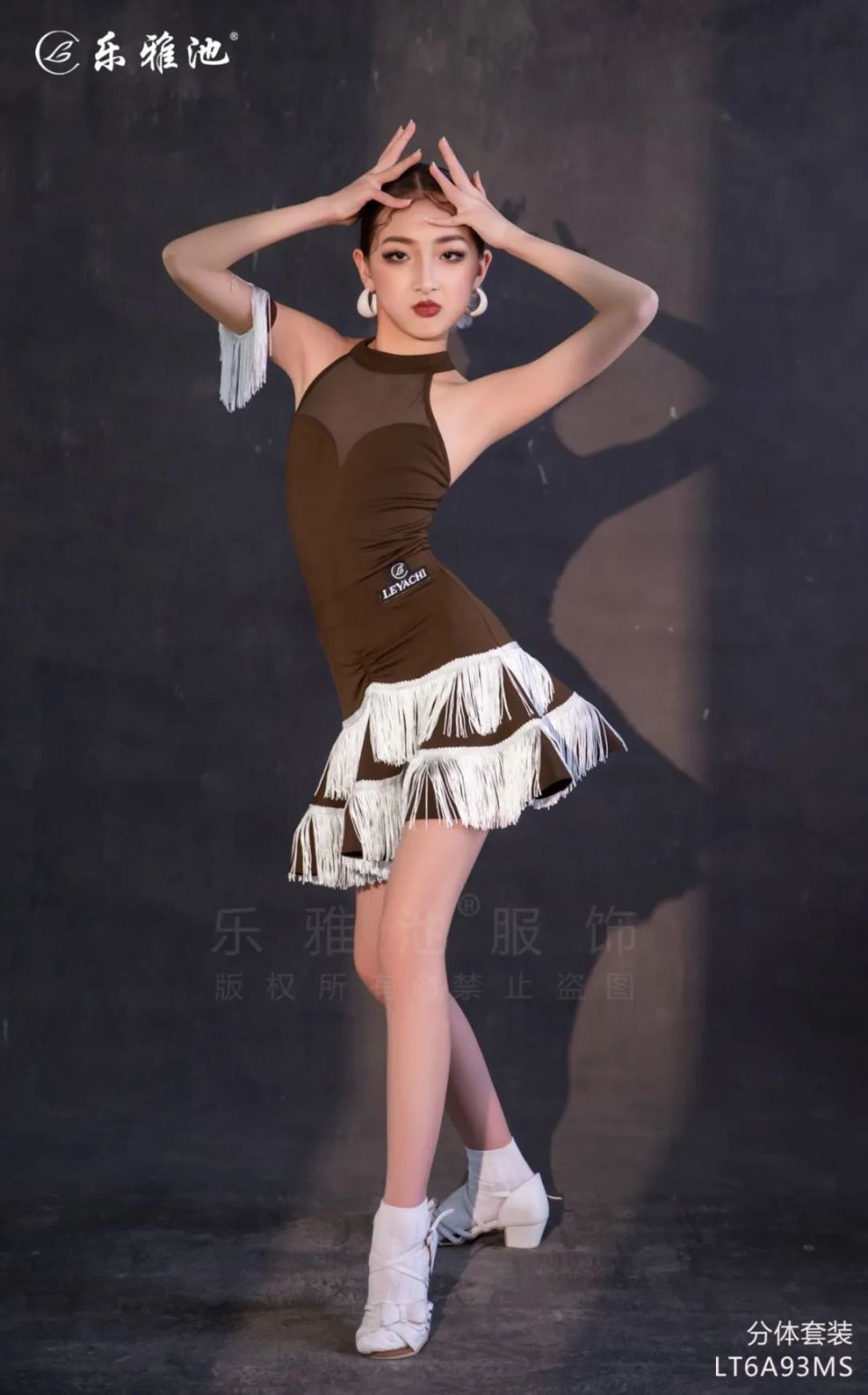 20 款乐雅池春夏新品闭眼入，件件都好看！(图39)