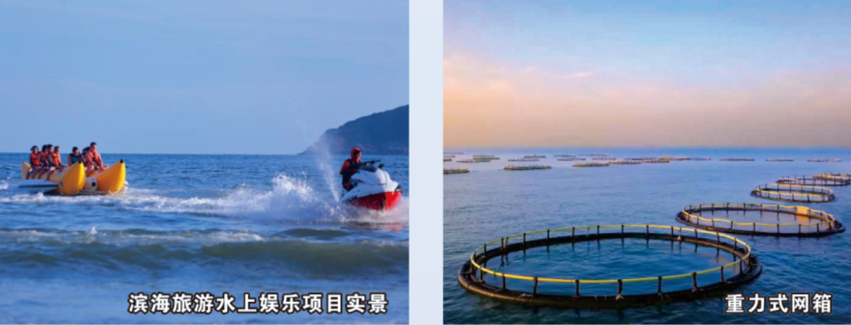 11个项目，121亿元！江门农文旅融合重点招商项目亮相_腾讯新闻