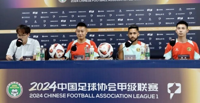 王霄:球队准备得较为充分,希望为两广球迷奉献一场精彩比赛