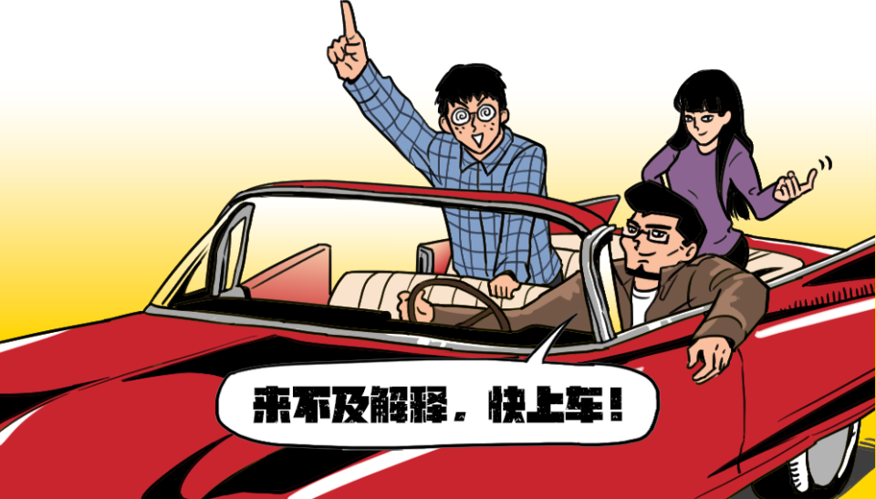 打不过就加入?日系品牌拥抱华系