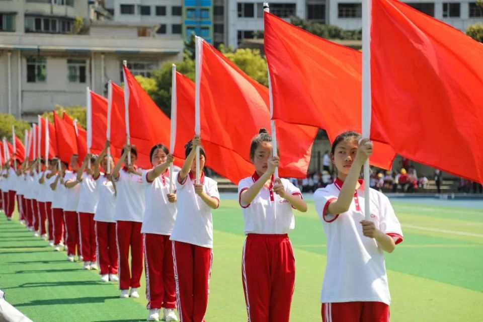 直击峨眉三小春季田径运动会开幕