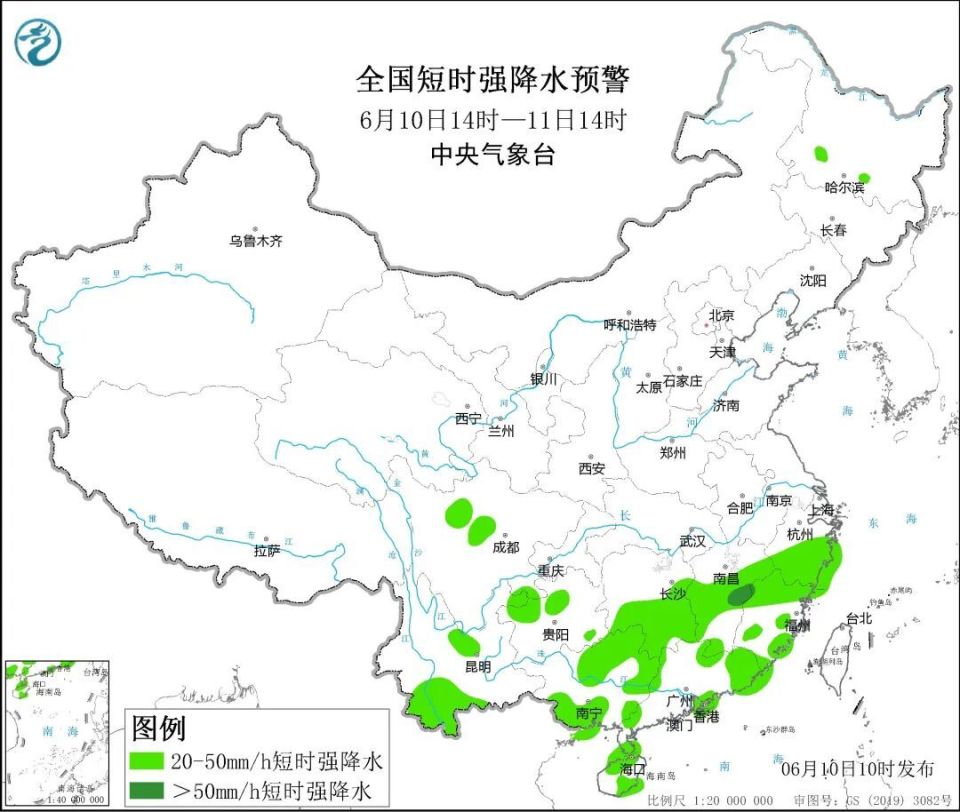 北京市气象台10日11时发布预报:下午晴转阴,大部地区有雷阵雨,短时