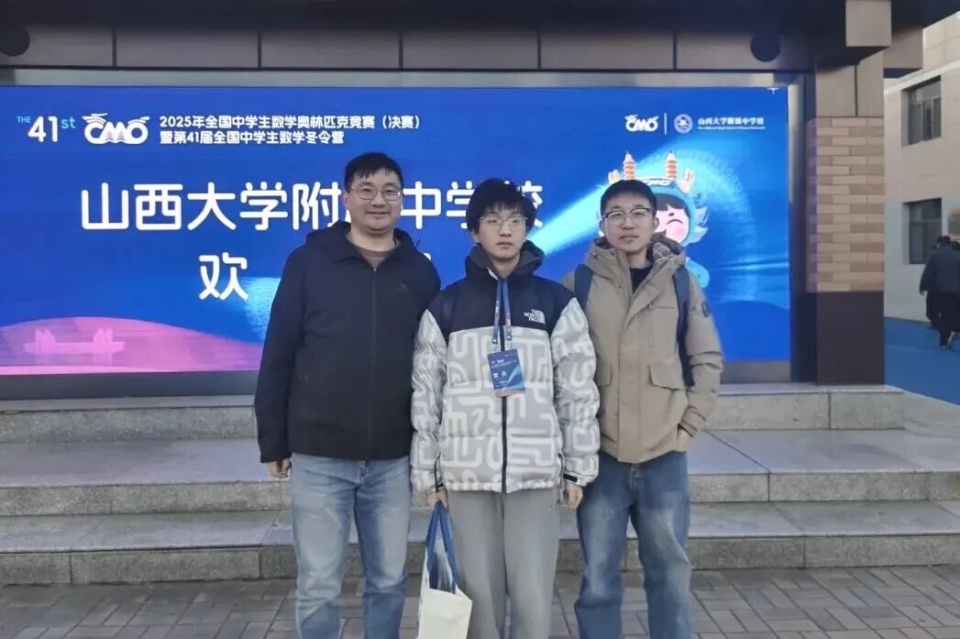 全国赛事传捷报！祝贺周睿肖_腾讯新闻