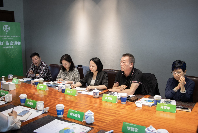 同济艺术与传媒学院党委书记张艳丽在总结发言中也表示公益广告工作