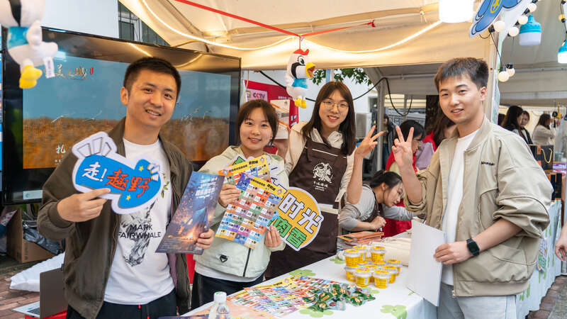 黑龙江共青团助力旅发大会齐齐哈尔专场推介活动举办