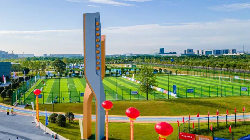 人均体育场地面积提前撞线成都大运会将为郫都区带来何种加速效应