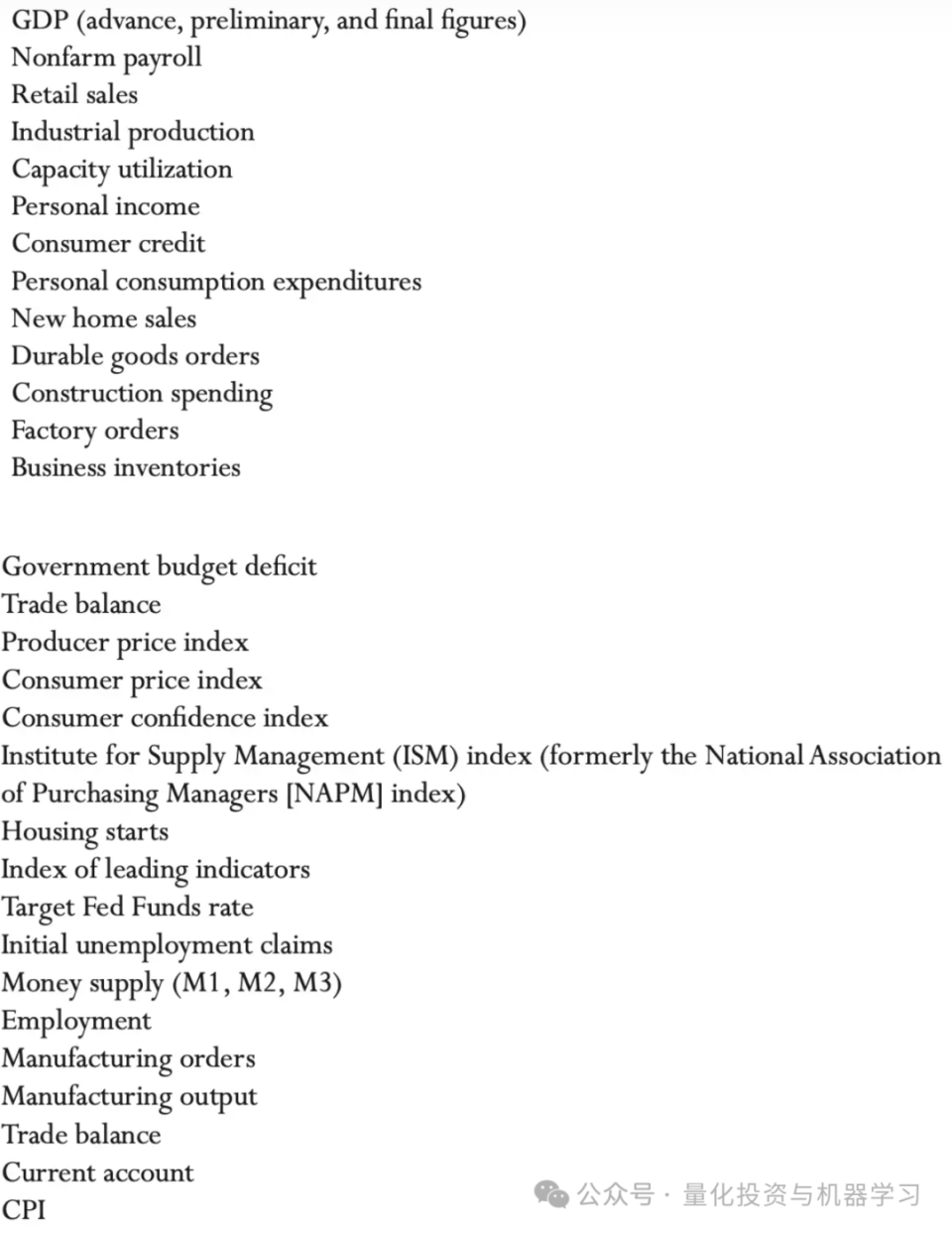 高频交易，足矣！-腾讯新闻
