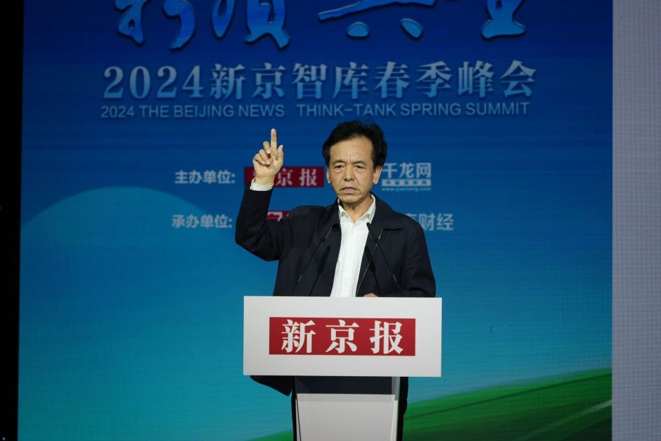 中关村创新发展研究院院长赵弘发展新质生产力有五个着力点