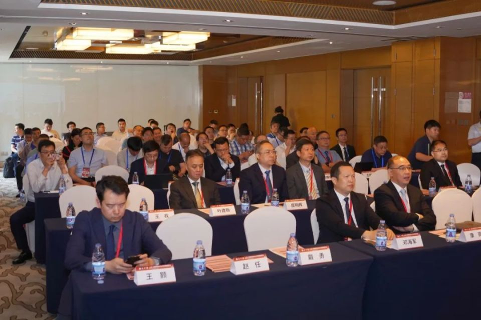 中山六院康亮任中国医师协会肛肠医师分会首届经肛腔镜外科学组组长