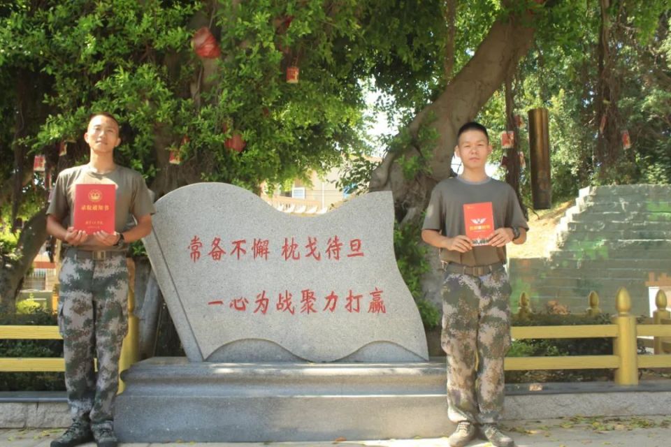 "尊干爱兵模范连",授称40周年!