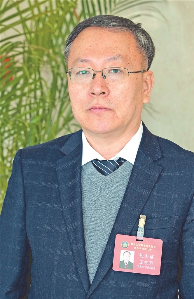 3月19日,省科学技术协会第九次代表大会在哈尔滨举行,科技代表齐聚一