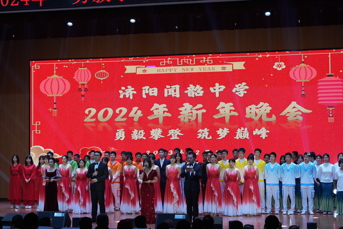 济阳闻韶中学:"精耕细作"办教育 开辟成才多元路径