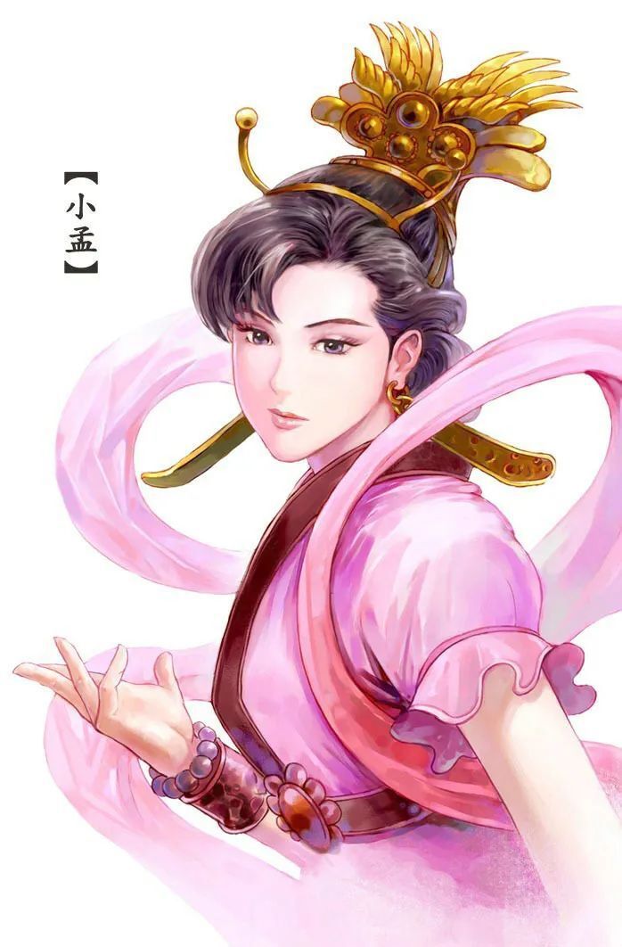 说什么郿坞春深全不晓天意人心,受禅台反成了断头台.帝王梦何处寻?