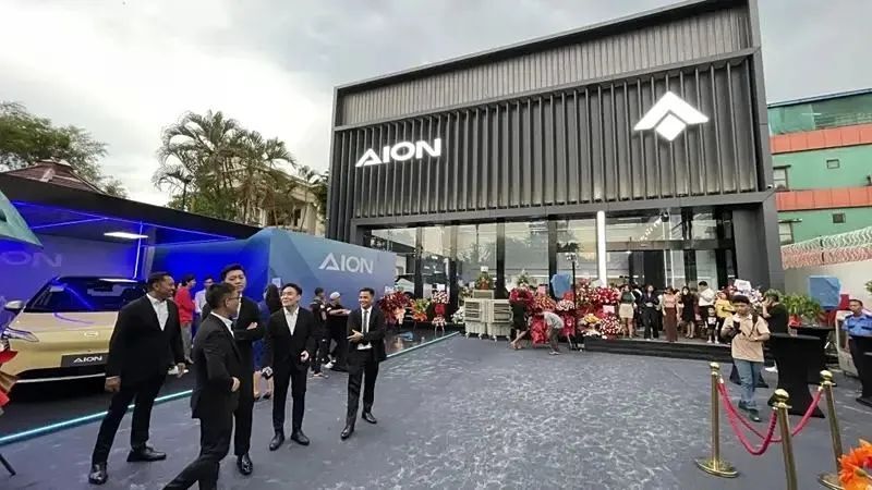 华人运通获10亿美元投资;广汽埃安进军缅甸市场等7条快讯