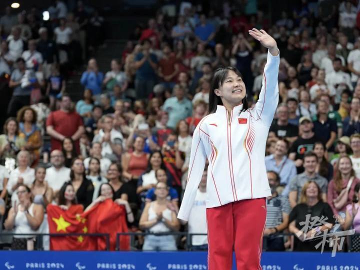 "小将斩获巴黎残奥会女子50米自由泳s6级金牌,为中国游泳队拿下首金